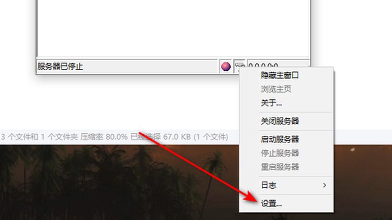 广州钟点工平台退费规则详解，保障您的权益