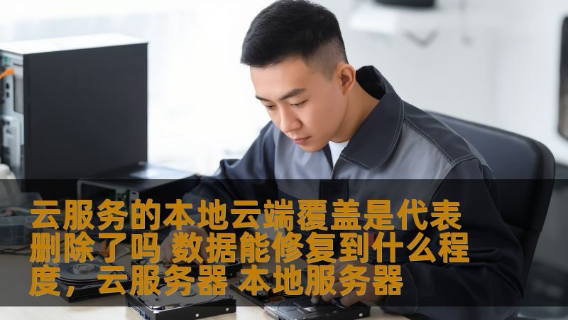 搬家工人服务态度评价标准