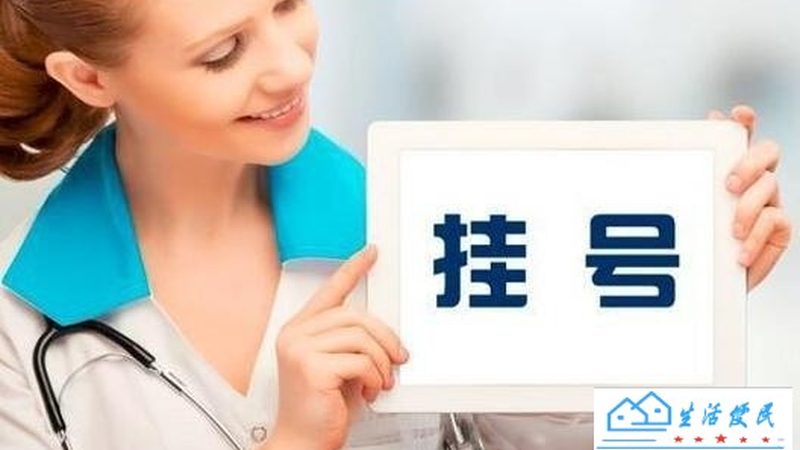 成都住家保姆带小孩多少钱