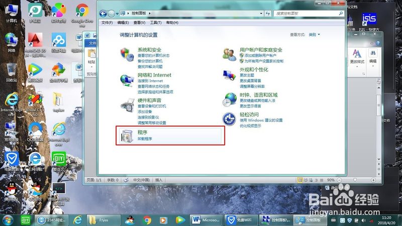 成都月嫂与育儿嫂：职责差异与选择要点