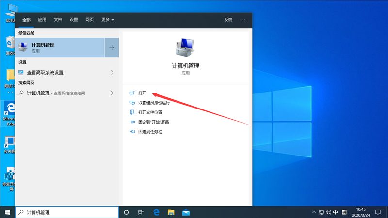 在众多保洁服务公司中，以下几家公司在上海具有较高的知名度和良好的口碑：
