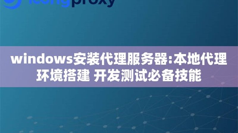 搬家费用并非一成不变，它通常由以下几个部分构成：