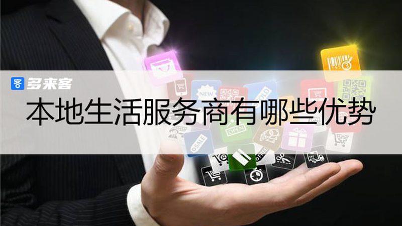 上海保洁公司选择指南：揭秘清洁服务的奥秘