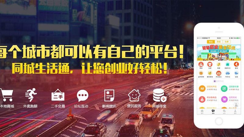 热水器安装师傅上门必备工具清单