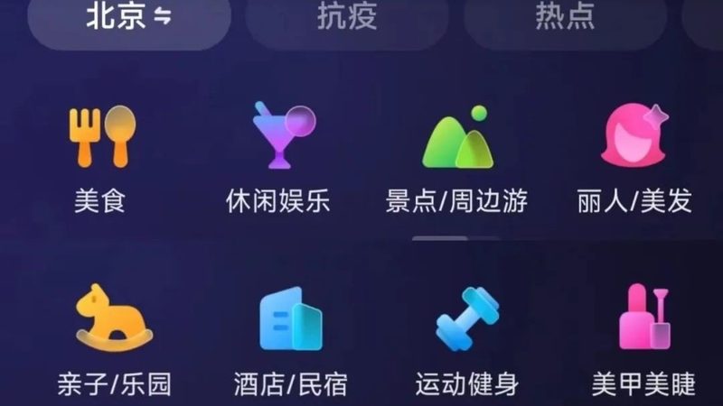 母婴护理定制套餐通常包括以下几个方面：