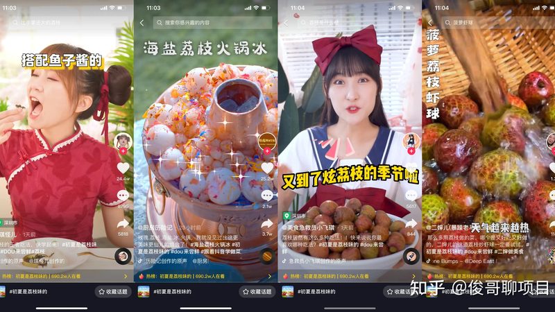 省心标准：从需求出发