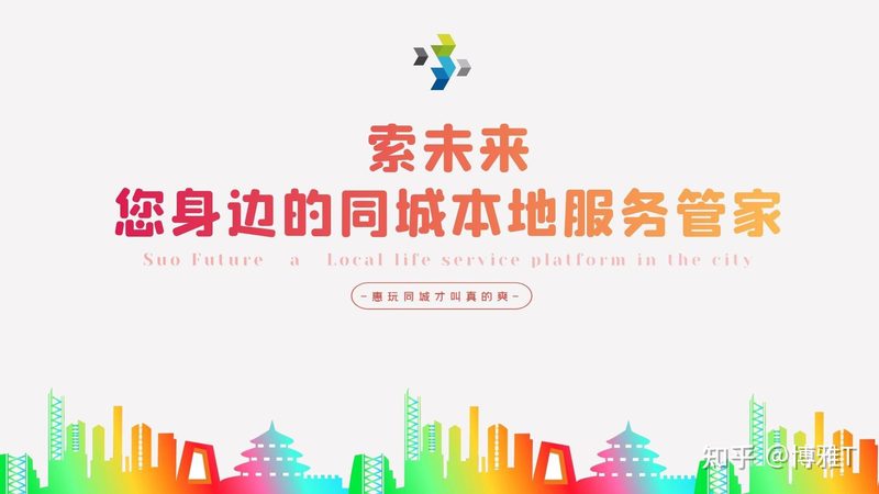 广州金牌保姆培训：如何挑选合适的价格与课程**