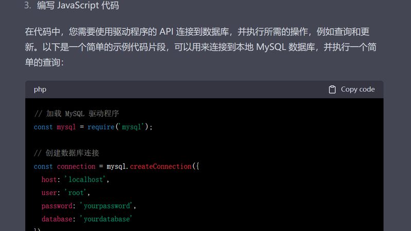 成都热水器维修：如何辨别优劣，避免高价陷阱
