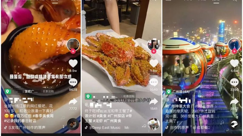 洗衣机维修报价单明细揭秘：如何看懂与避坑**