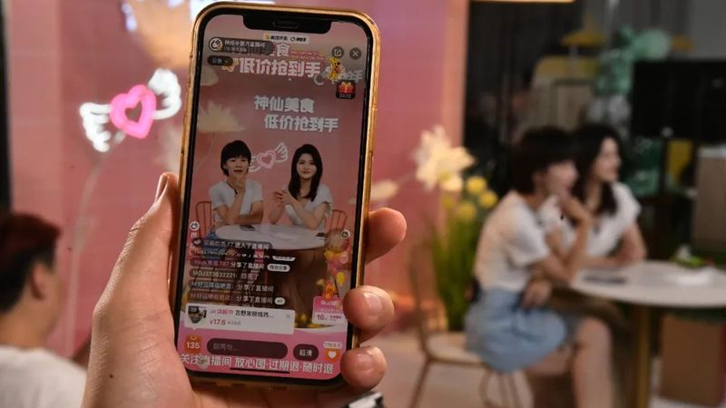 重庆住家保姆代理申请入口