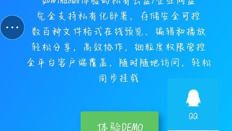 小标题：月嫂面试，了解行业规范