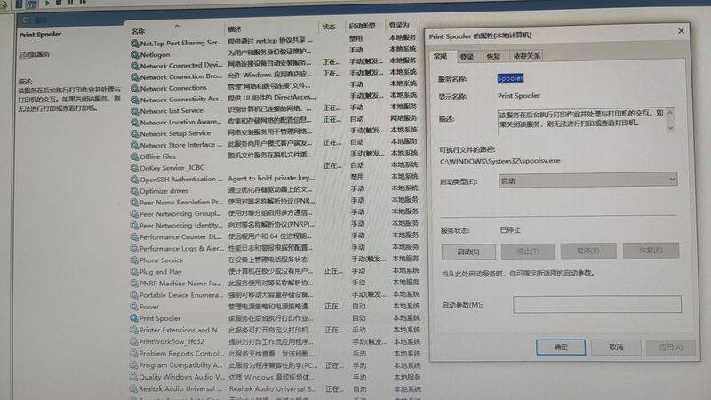 如何甄别口碑月嫂？揭秘优质服务城市的秘密
