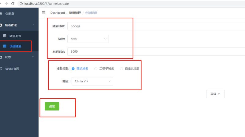 照顾半自理老人保姆怎么收费