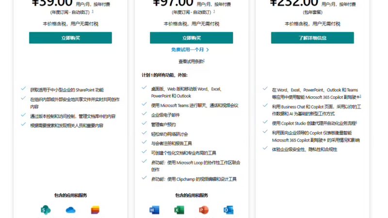 工厂排水管道堵塞的常见原因及预防措施