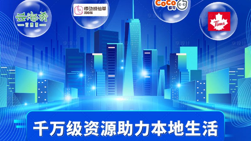 钟点工做饭与外卖：成本背后的考量